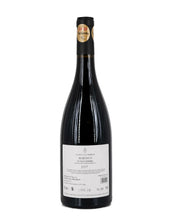 Laden Sie das Bild in den Galerie-Viewer, Weinkeller Hohenbrunn: Bild einer Weinflasche von hinten mit Etikett vom Weingut Il Conte Villa Prandone mit Marinus Rosso Piceno D.O.P.