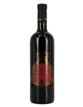 Laden Sie das Bild in den Galerie-Viewer, Weinkeller Hohenbrunn: Weinflasche mit Etikett vom Weingut F.Illi Vincenzi mit Cabernet Orfeo IGP