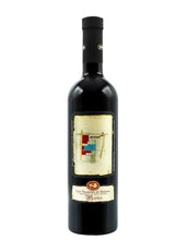 Laden Sie das Bild in den Galerie-Viewer, Der Weinkeller Hohenbrunn präsentiert eine Weinflasche vom Weingut Cantine di Conselve mit Merlot Corti Benedettine DOC.