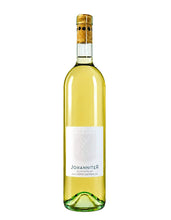 Laden Sie das Bild in den Galerie-Viewer, Der Weinkeller Hohenbrunn präsentiert vom Weingut Corte Capitani aus Bardolino am Gardasee eine Weinflasche mit Johanniter IGT Bianco Verona.