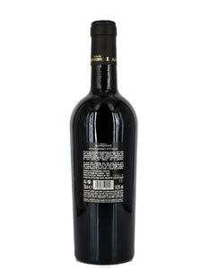 Weinkeller Hohenbrunn: Bild einer Weinflasche von hinten mit Etikett der Tenuta Antonini mit 24 Carati Rosso