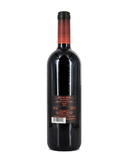 Weinkeller Hohenbrunn: Bild einer Weinflasche von hinten mit Etikett von Antonutti mit Ros di Muri DOC