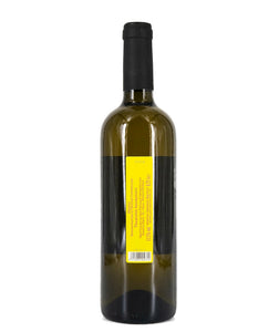 Weinkeller Hohenbrunn: Bild einer Weinflasche von hinten mit Etikett von  Antonutti mit Traminer Aromatico DOC