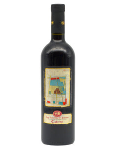 Weinkeller Hohenbrunn: Weinflasche mit Etikett von vorne von der Cantina Conselve mit Cabernet Sauvignon " Linea Corti Benedettine" DOC
