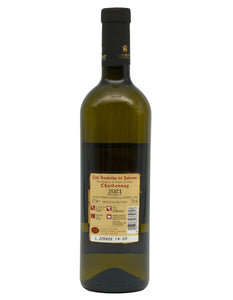 Weinkeller Hohenbrunn: Weinflasche mit Etikett von hinten von der Cantina Conselve mit Chardonnay " Linea Corti Benedettine" DOC