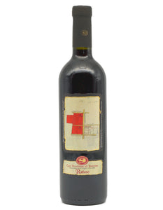 Weinkeller Hohenbrunn: Weinflasche mit Etikett von vorne von der Cantina Conselve mit Raboso " Linea Corti Benedettine" DOC