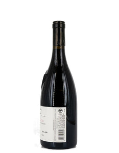 Weinkeller Hohenbrunn: Bild einer Weinflasche von der Seite mit Etikett von Cantina di Gambellara mit Monopolio Colli Berici Rosso D.O.C.