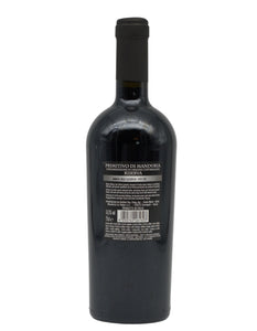 Weinkeller Hohenbrunn: Bild einer Weinflasche von hinten mit Primitivo di Manduria Premium Edition von der Masseria La Volpe