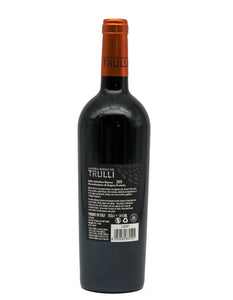 Weinkeller Hohenbrunn: Bild einer Weinflasche von hinten mit Etikett von der Masseria Borgo dei Trulli mit Salice Salentino Riserva DOP