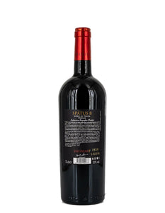 Weinkeller Hohenbrunn: Bild einer Weinflasche von hinten mit Etikett vom Weingut Tagaro in Apulien mit Spátus 8 - Nero di Troia I.G.P.