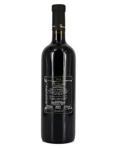Weinkeller Hohenbrunn: Bild einer Weinflasche von hinten mit Etikett vom Weingut F.Ile Vincenzi mit Le Amarene Passito IGT