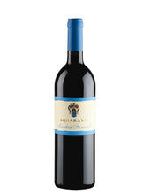 Laden Sie das Bild in den Galerie-Viewer, Der Weinkeller Hohenbrunn präsentiert eine Weinflasche des Weingutes Marchesi Fumanelli mit Valpolicella Classico Superiore Squarano DOC.
